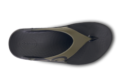 Shop OOFOS: Comfortable Recovery Footwear, Sandals, Shoes, Slides in Singapore | Island Run Club OOriginal OOahh