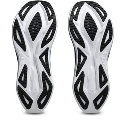 Shop Asics Performance Running Shoes in Singapore | Island Run Club Nimbus Kayano GT2000 Novablast Superblast Metaspeed