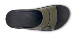 Shop OOFOS: Comfortable Recovery Footwear, Sandals, Shoes, Slides in Singapore | Island Run Club OOriginal OOahh