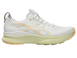 Shop Asics Performance Running Shoes in Singapore | Island Run Club Nimbus Kayano GT2000 Novablast Superblast Metaspeed