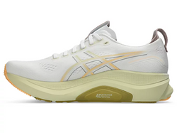 Shop Asics Performance Running Shoes in Singapore | Island Run Club Nimbus Kayano GT2000 Novablast Superblast Metaspeed