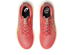 Shop Asics Performance Running Shoes in Singapore | Island Run Club Nimbus Kayano GT2000 Novablast Superblast Metaspeed