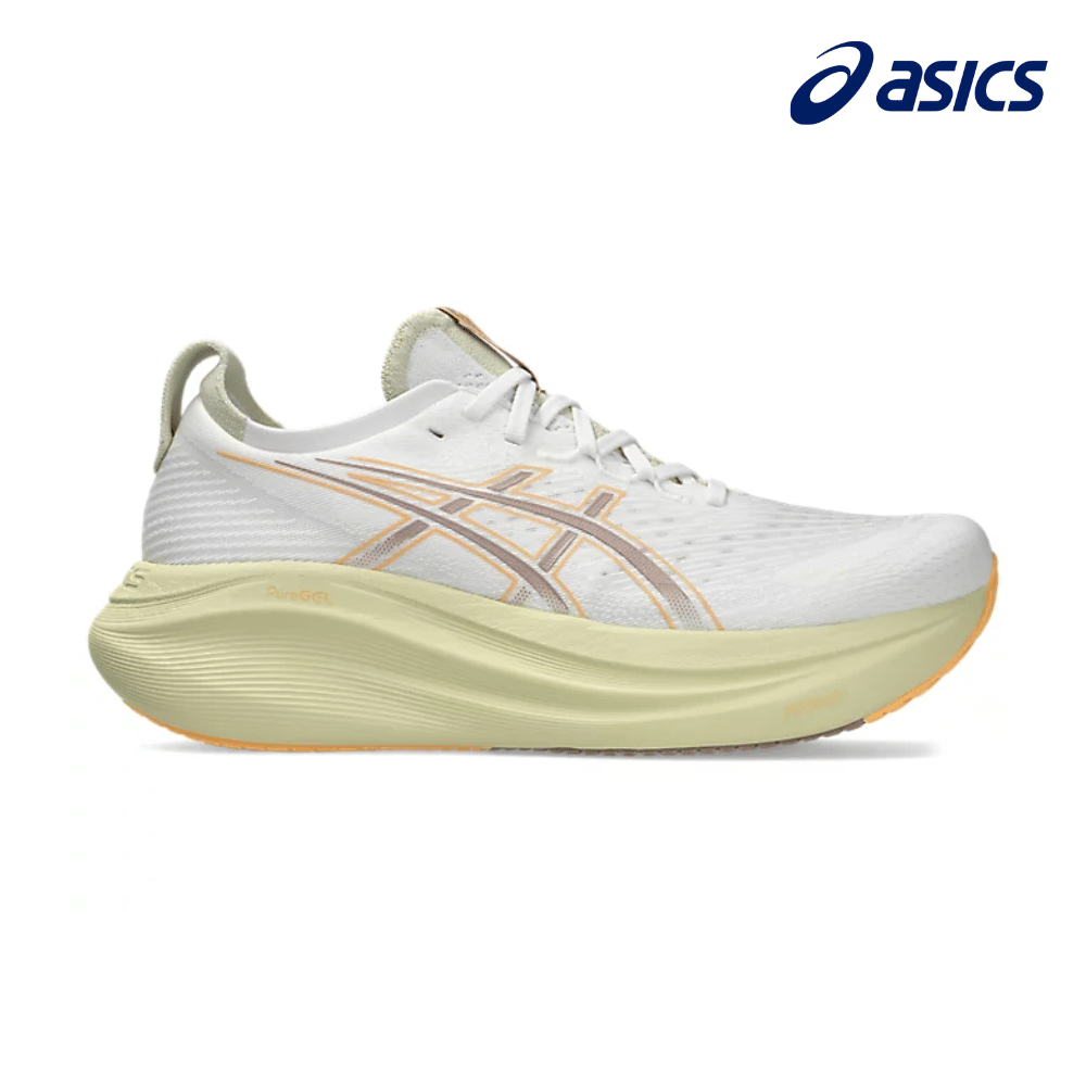 Shop Asics Performance Running Shoes in Singapore | Island Run Club Nimbus Kayano GT2000 Novablast Superblast Metaspeed