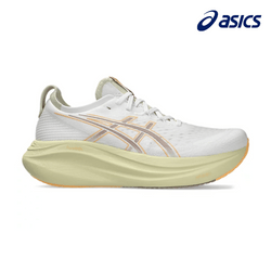 Shop Asics Performance Running Shoes in Singapore | Island Run Club Nimbus Kayano GT2000 Novablast Superblast Metaspeed