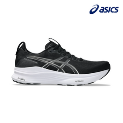 Shop HOKA Performance Running Footwear in Singapore | Island Run Club Clifton Bondi Gaviota Arahi Speedgoat Skyflow Skyward