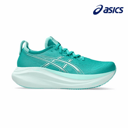 Shop Asics Performance Running Shoes in Singapore | Island Run Club Nimbus Kayano GT2000 Novablast Superblast Metaspeed