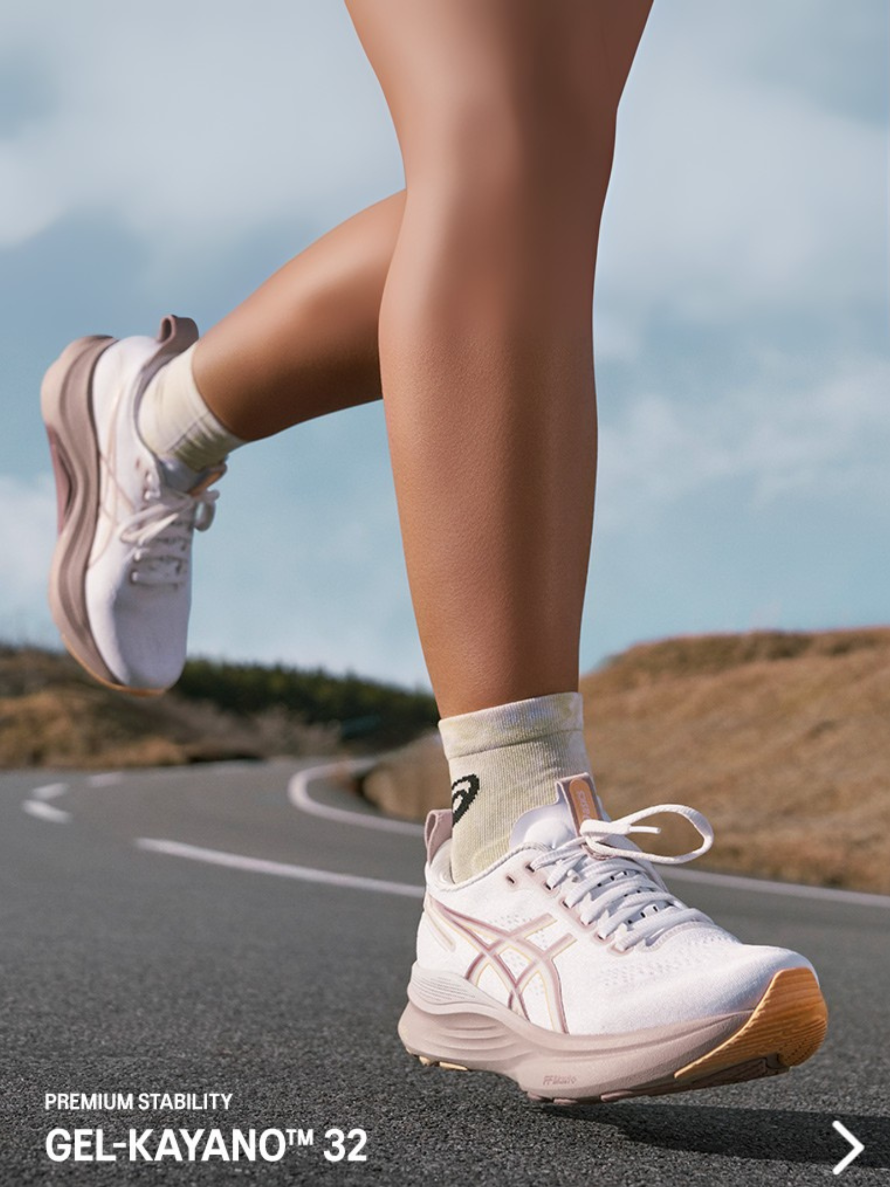 Island Run Club