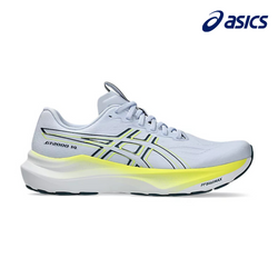 Shop Asics Performance Running Shoes in Singapore | Island Run Club Nimbus Kayano GT2000 Novablast Superblast Metaspeed