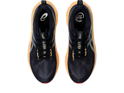 Shop Asics Performance Running Shoes in Singapore | Island Run Club Nimbus Kayano GT2000 Novablast Superblast Metaspeed