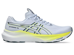 Shop Asics Performance Running Shoes in Singapore | Island Run Club Nimbus Kayano GT2000 Novablast Superblast Metaspeed