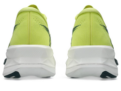 Shop Asics Performance Running Shoes in Singapore | Island Run Club Nimbus Kayano GT2000 Novablast Superblast Metaspeed