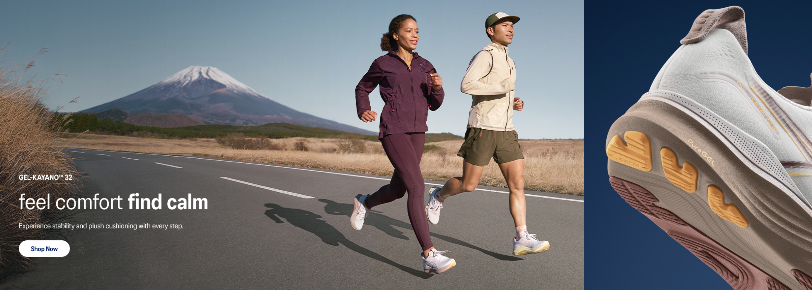 Island Run Club